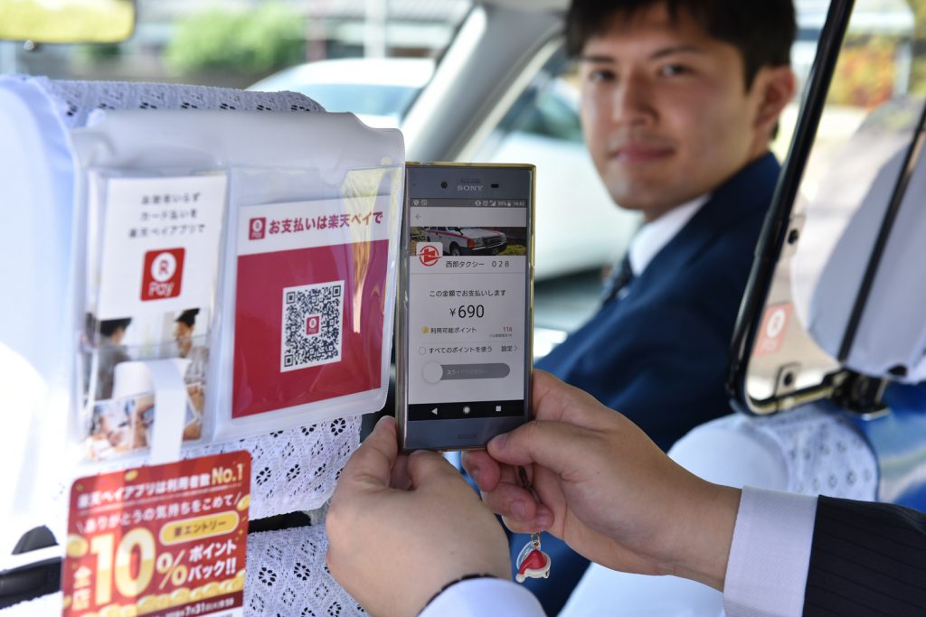 How Rakuten Pay became Japan’s favorite mobile payment app