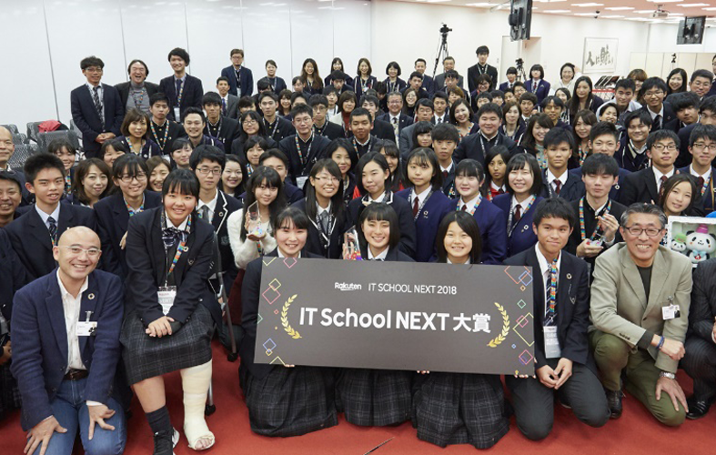 Students tackle Japan’s social challenges at Rakuten IT School NEXT