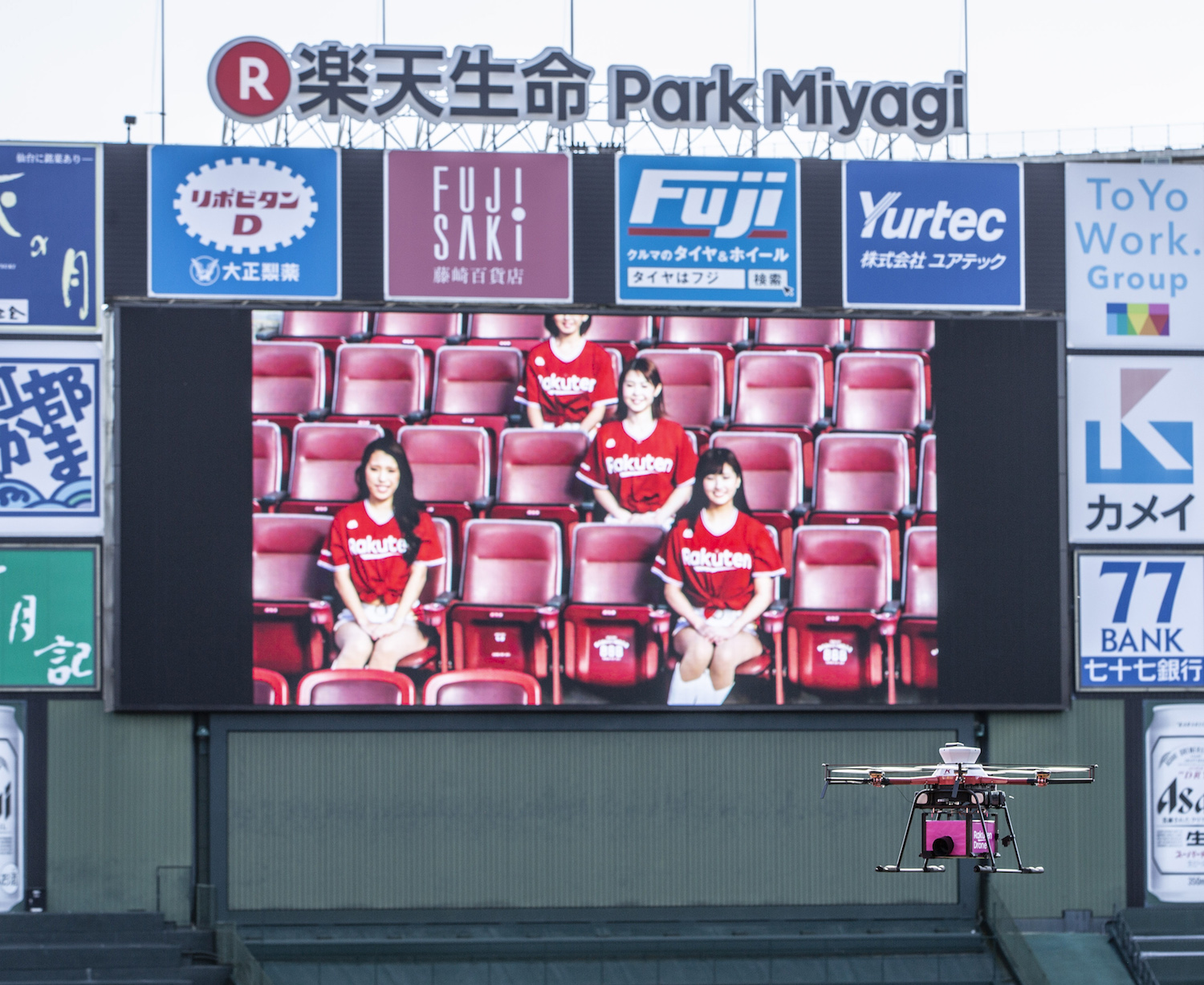 Rakuten trials ‘smart stadium’ concept with 5G tech