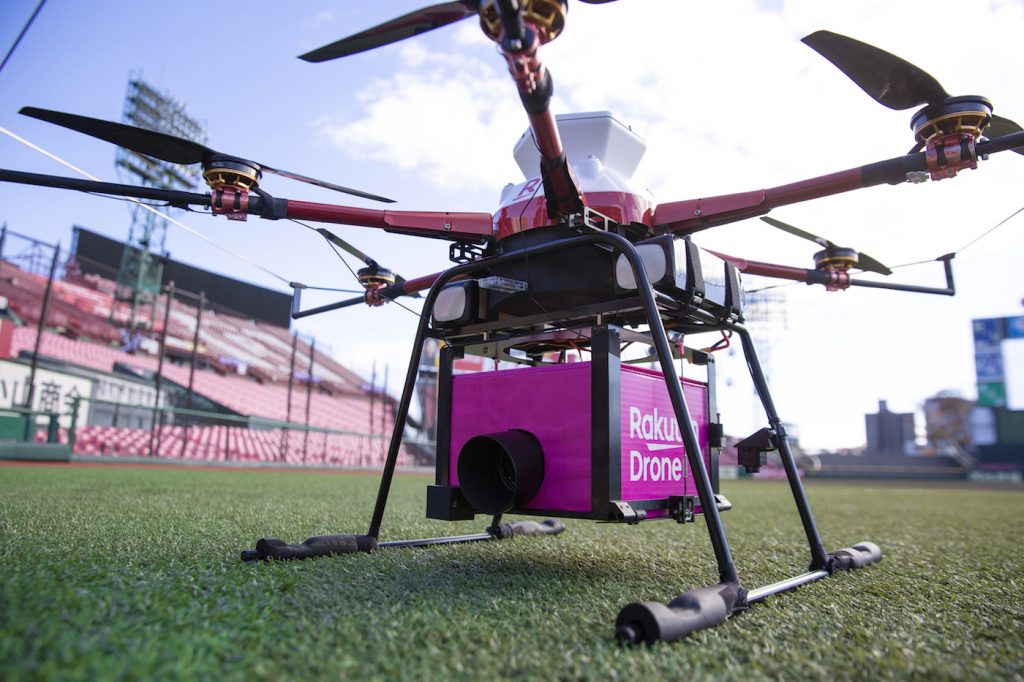 The over-the-air (OTA) 5G trial, which was conducted in collaboration with Nokia and Intel Corporation, included remote unmanned robot delivery, drone-based identity verification and live-streaming of 8K 360-degree VR video.