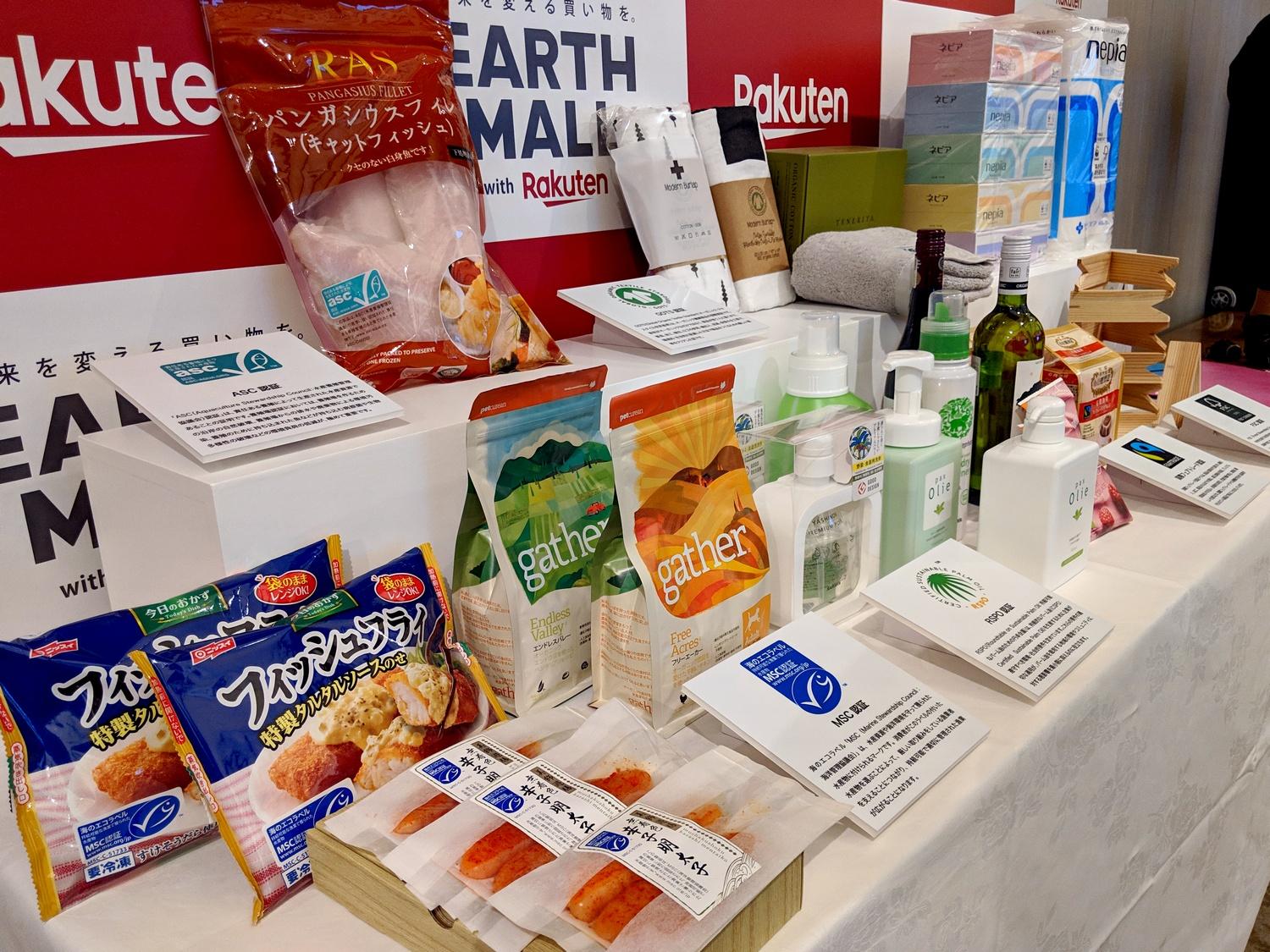 Sustainable products on display at the venue.