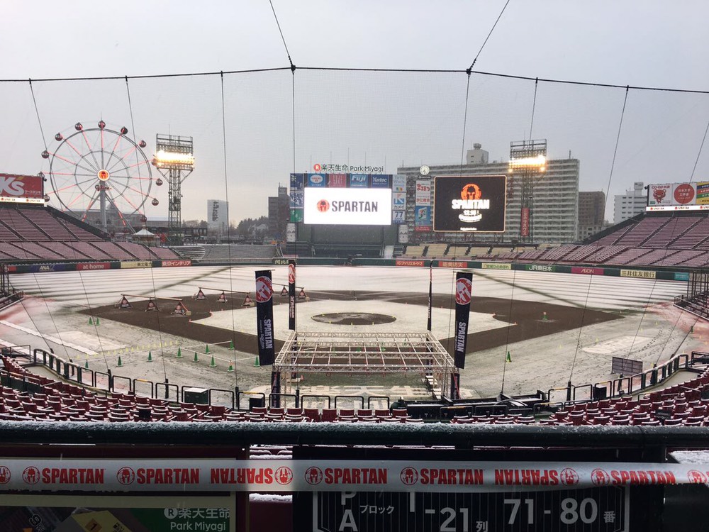 2015 Spartan World Champion Robert Killian took first place at the Spartan Sendai Stadium Sprint held on December 15, 2018.
