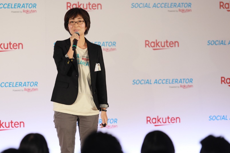 Rakuten Social Accelerator is the brainchild of Haruna Tanaka (pictured), who co-heads the program with Takayuki Mamabe.