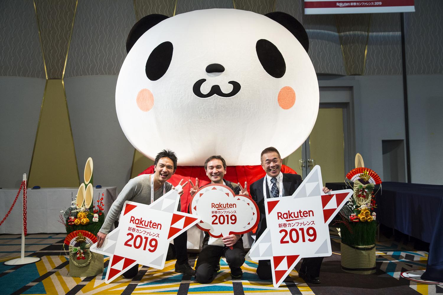 Rakuten’s e-commerce merchants come together for half-yearly huddle