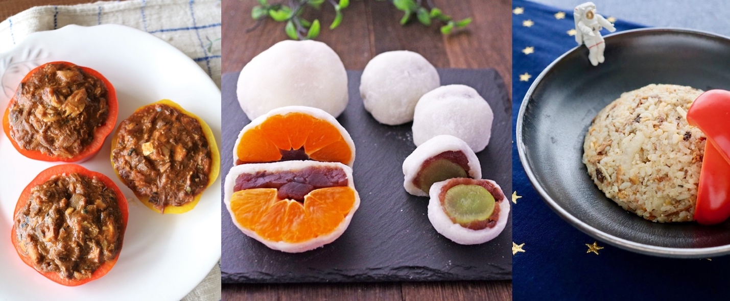 Recipes that are truly out of this world