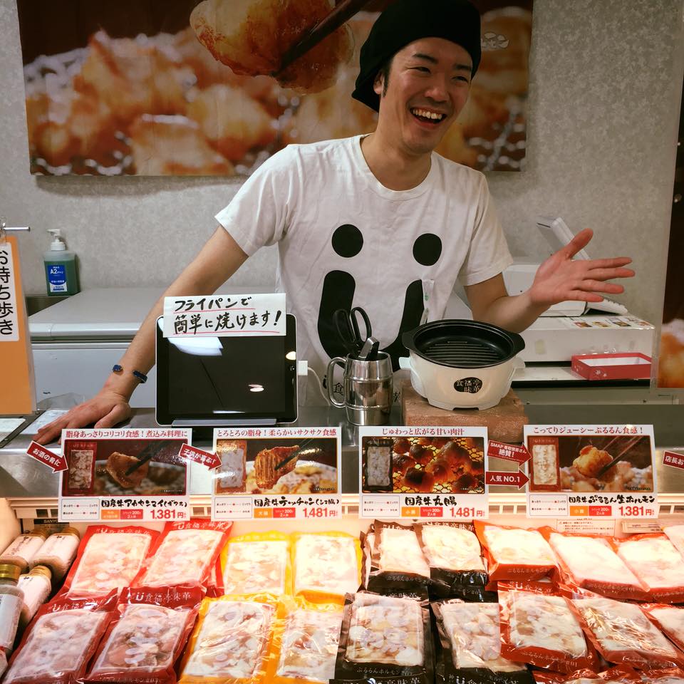 Rakuten Optimism will feature gourmet booths from some of the Rakuten marketplace’s most popular food vendors.