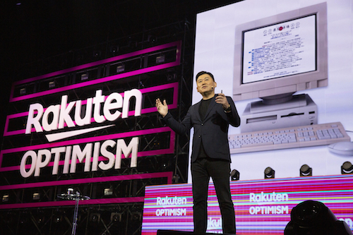 Our Businesses | Rakuten, Inc.