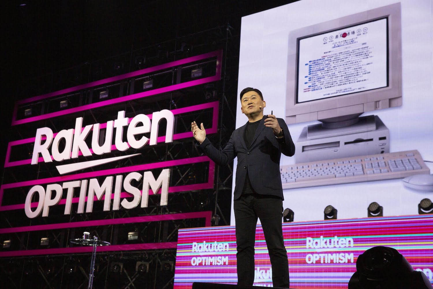 Mickey Mikitani shares vision for a bright future: Rakuten Optimism 2019 keynote