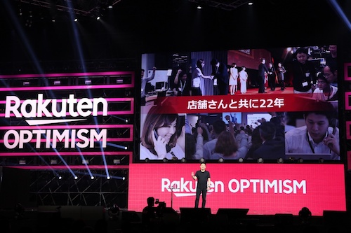 Rakuten CEO to merchants: Reasons for optimism