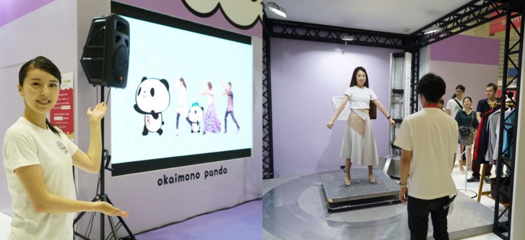 Festivalgoers lined up for a chance to take part in a virtual dance routine with the ever-popular Okaimono Panda.
