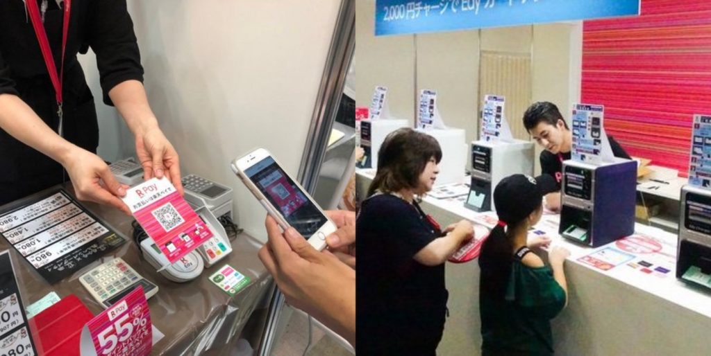 Rakuten Optimism 2019 was a completely cashless event.