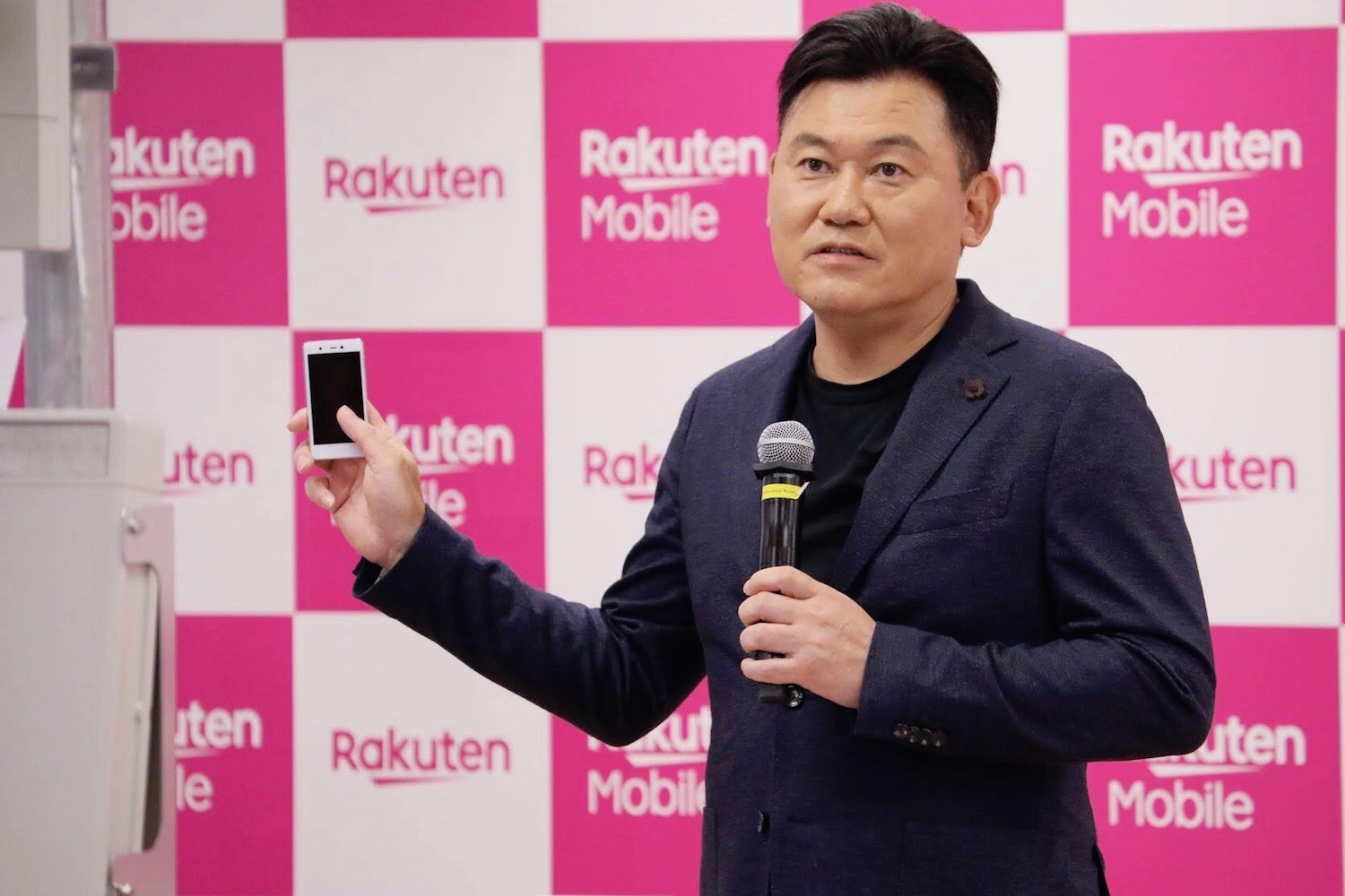 rakuten mobile customer service phone number