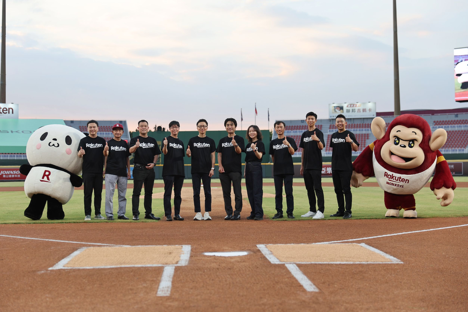 Rakuten-Super-Game-KV.png