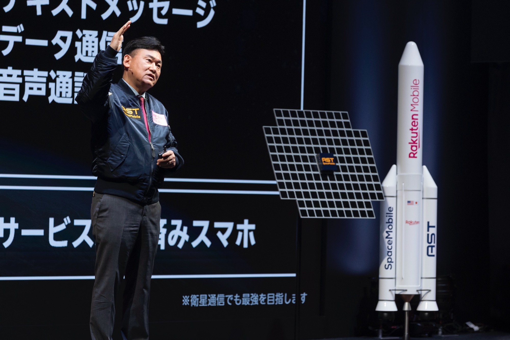 Rakuten Mobile, AST SpaceMobile achieve satellite-to-mobile video call