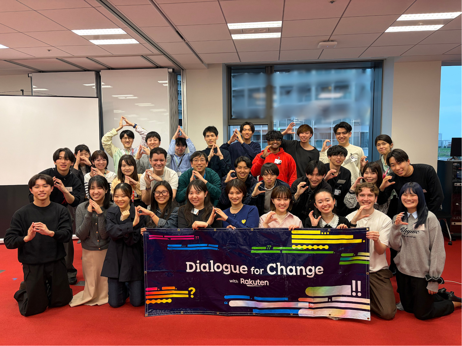 Dialogue for Change with Rakuten: What is happiness in the age of AI?