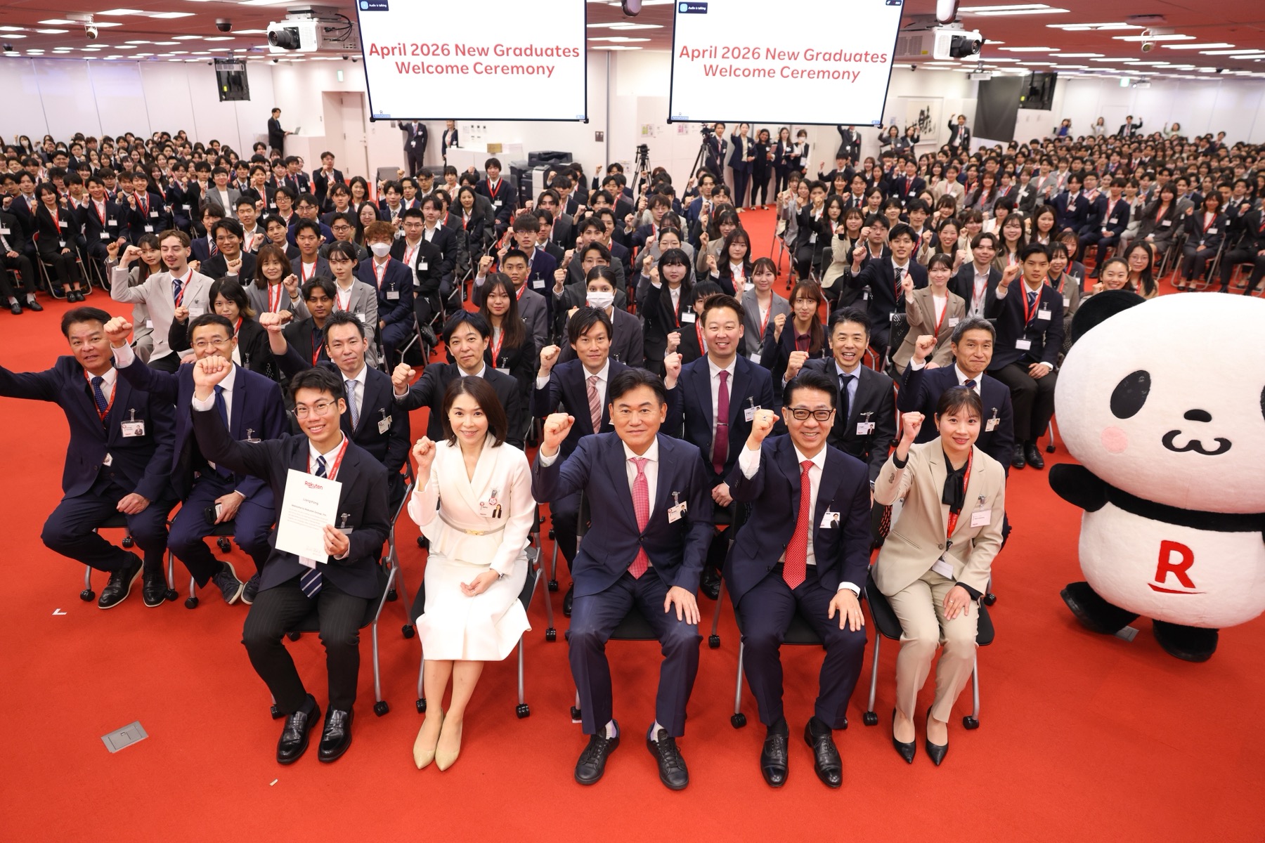 Mikitani to new hires: Master the 'Genba'