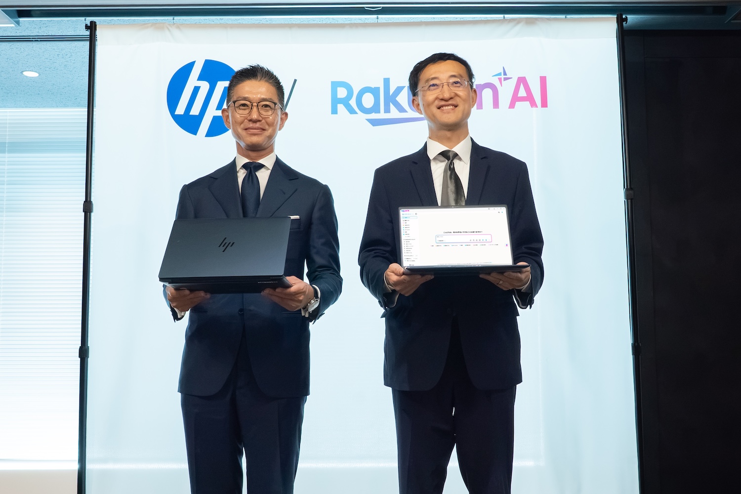 Rakuten and HP bring Hybrid AI to Japan